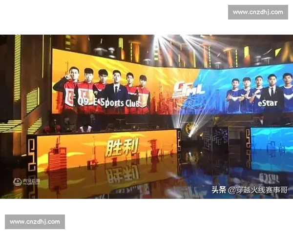 半决赛激烈角逐各队争夺荣耀 时隔多年再度迎来顶级对决